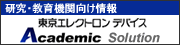 東京エレクトロン