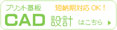 ��݌vCAD